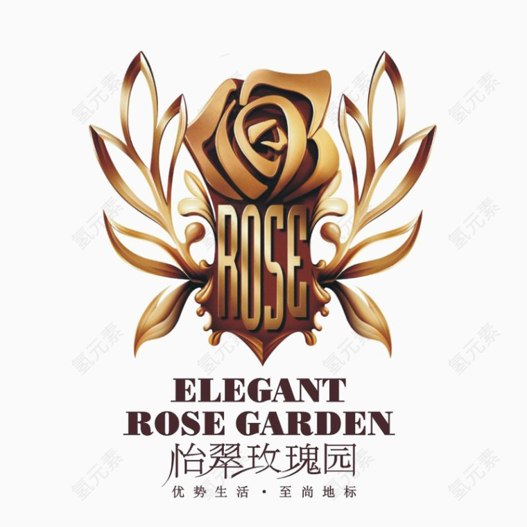怡翠玫瑰园标识logo