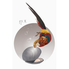 二十四节气之七十二候