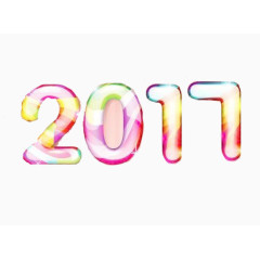 2017糖果艺术字