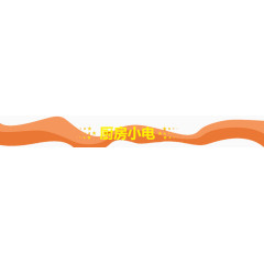 天猫店铺分类条广告