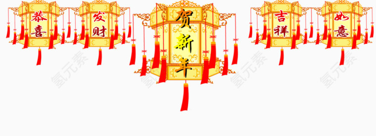 元宵节灯笼