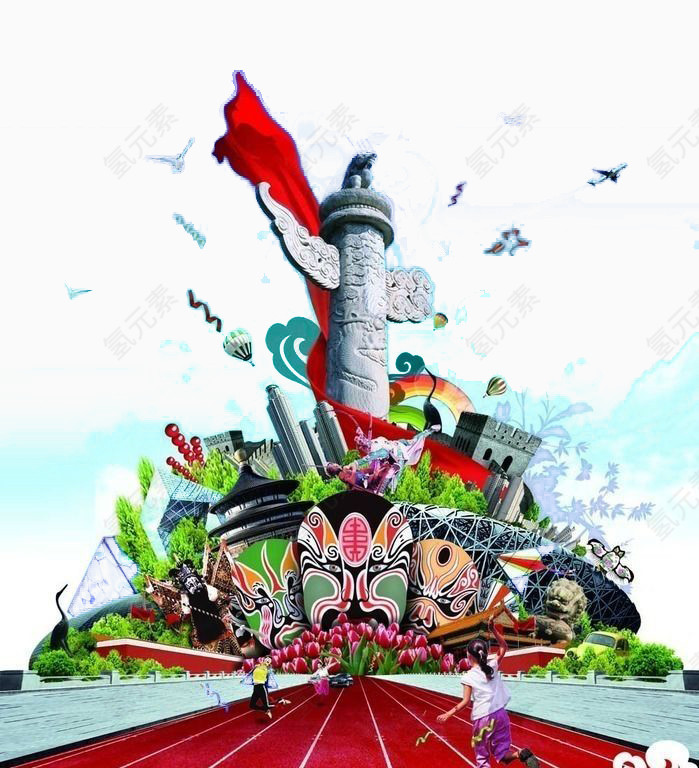中华的大好河山元素
