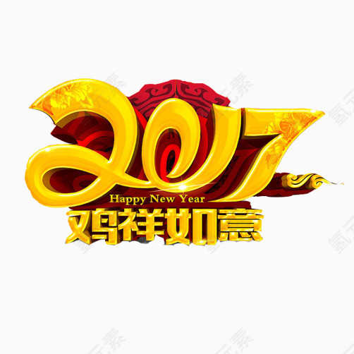 鸡年装饰海报素材图片
