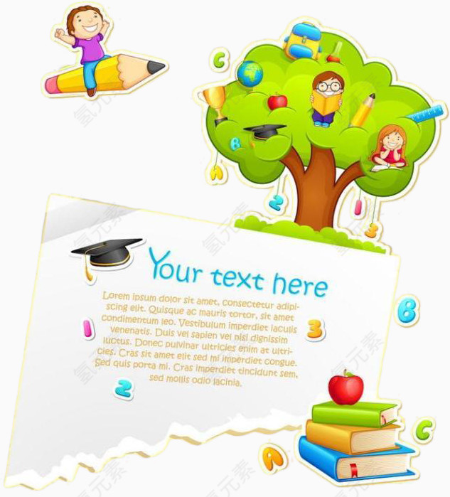 卡通学生学习元素