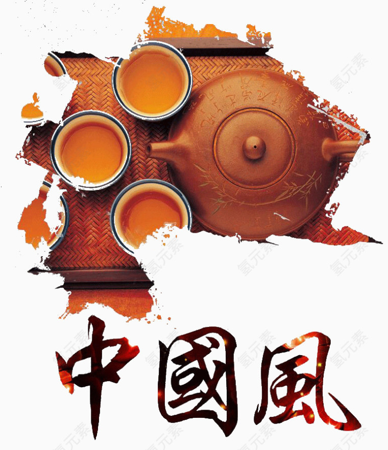 中国风茶道