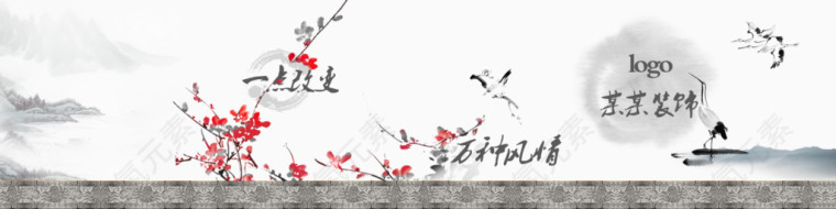 梅花屋檐高山云雾素材背景
