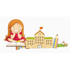 卡通房子学校
