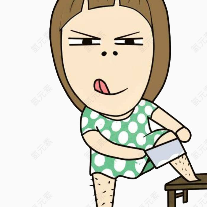 强悍的女汉子