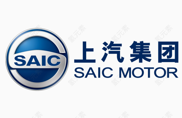 上汽集团标志矢量图