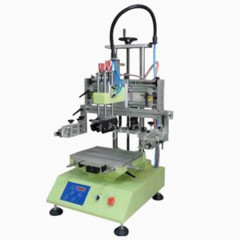 现代印刷机图库