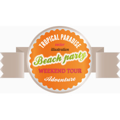 矢量海滩派对英文标识