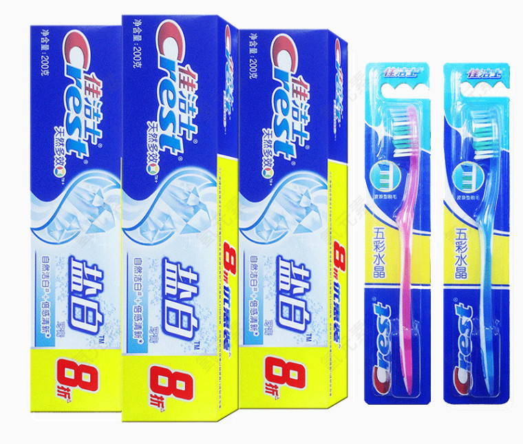 佳洁士盐白牙膏大礼包素材