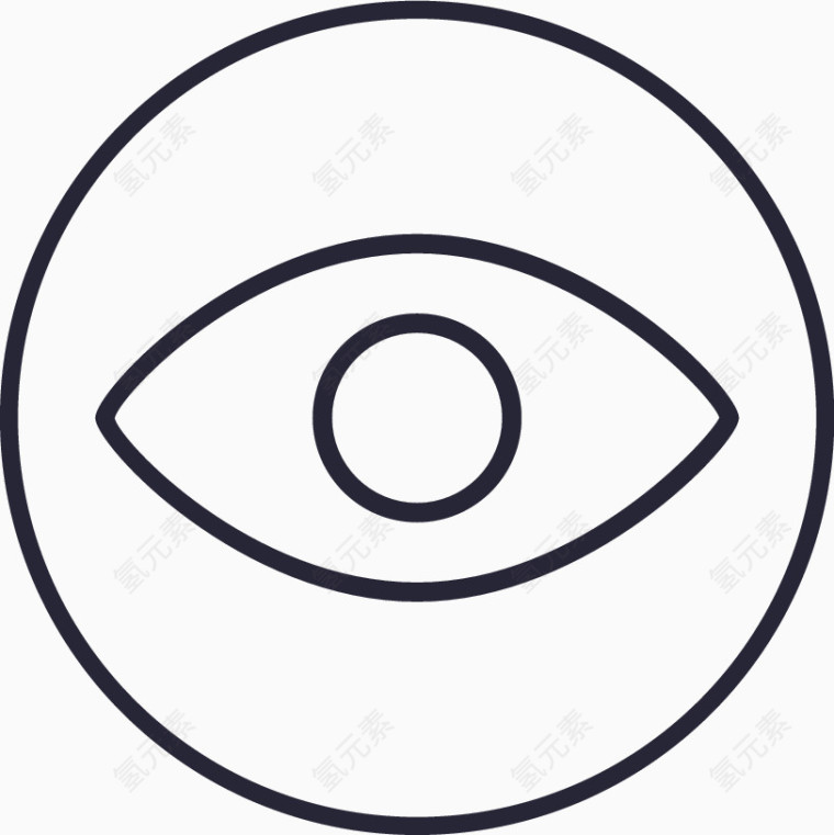 查看凭证