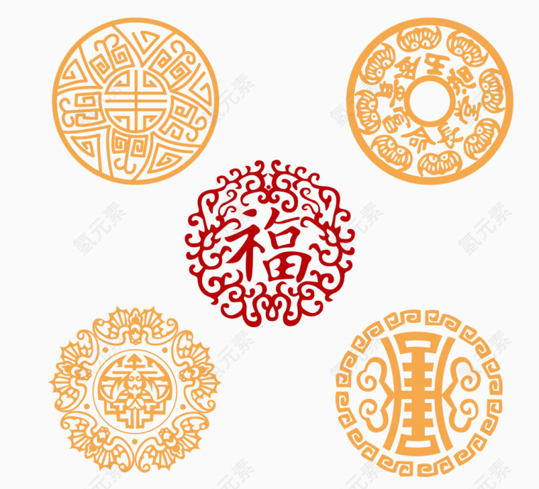 传统福字花纹矢量素材