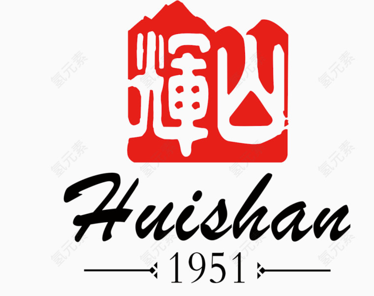辉山乳业高清LOGO