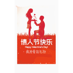 人物剪影