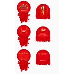 猜灯谜闹元宵图片素材