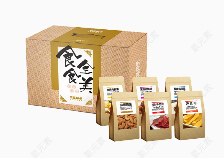良品铺子食全食美坚果