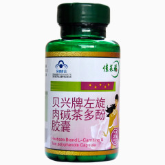 佳莱福减肥胶囊