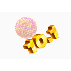 10月1日