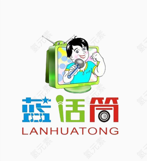 蓝话题主持人比赛
