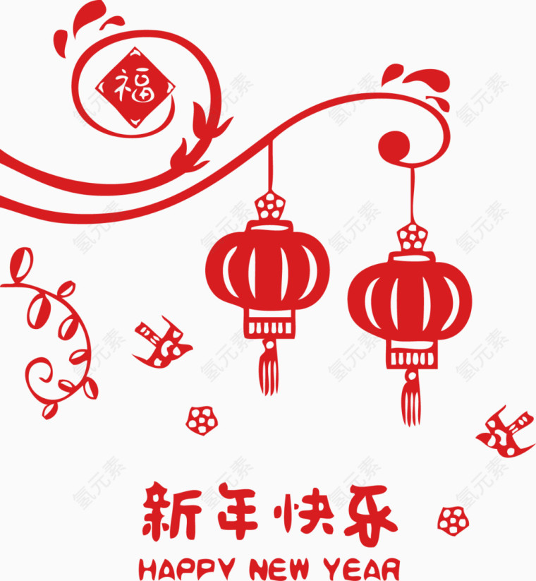 新年快乐素材灯笼