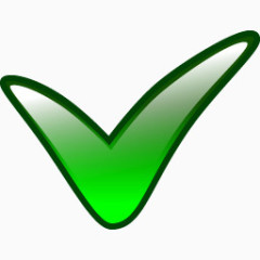 绿色的对号图标