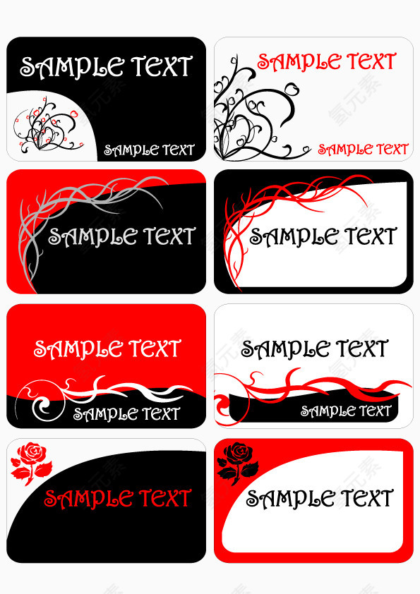 流行简约名片边框模板矢量素材