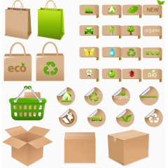 矢量快递包装图标合集