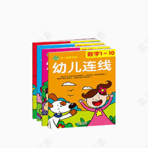 幼儿连线