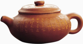 茶壶茶叶促销海报