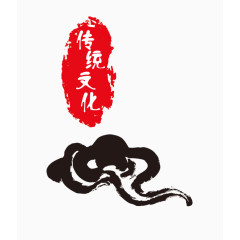 传统文化印章