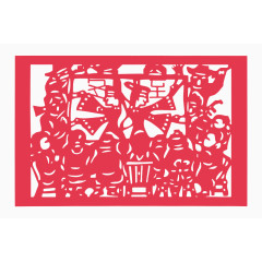 新年剪纸