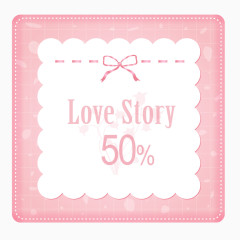 爱的故事装饰图