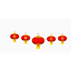 灯笼挂件装饰