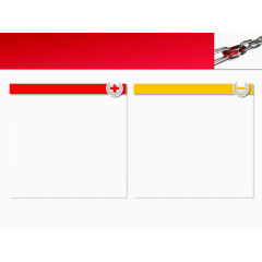 红色锁链系列PPT背景