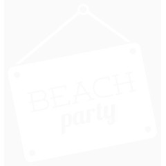 暑期 暑假 summer 夏日  艺术字