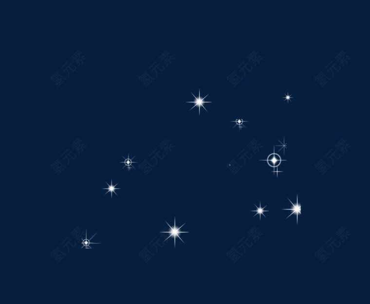 星光亮点元素