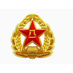 八一党章免抠元素