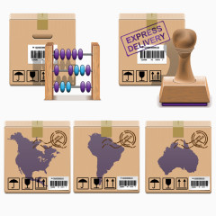 褐色办公室用品