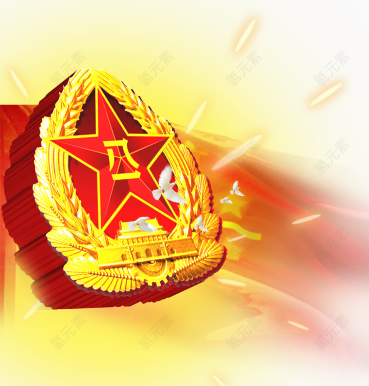 八一中国共产党标志