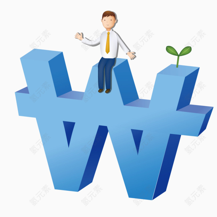 坐在W上的商务人员