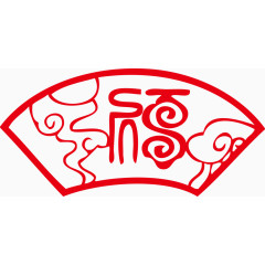 福字祥云扇子矢量素材
