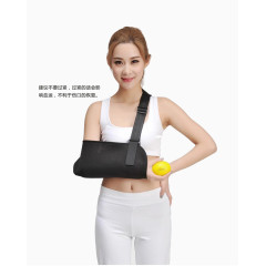 手脱臼保护护具