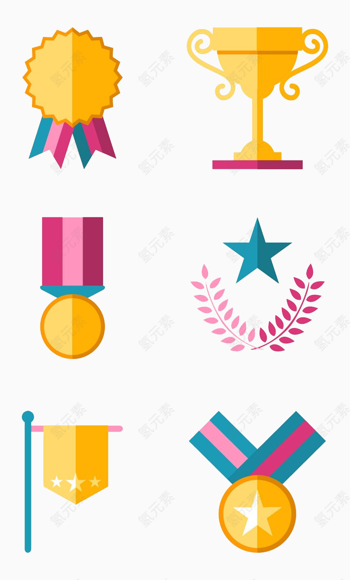 奖牌图标