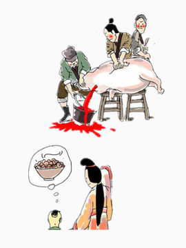 过年杀猪