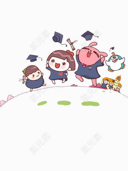 卡通可爱毕业小朋友