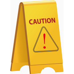 警示标志png矢量素材