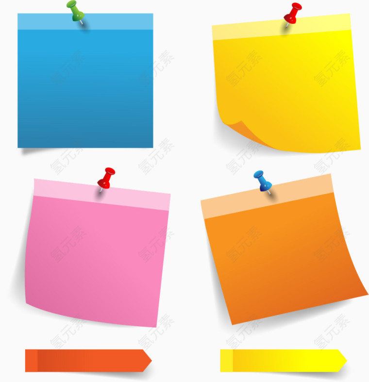 便利贴分类标签