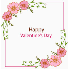 手绘菊花装饰边框